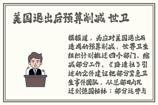 国产A∨精品一区二区三区1