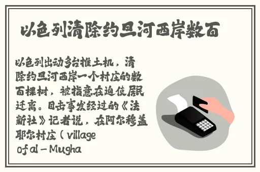 传媒公司董小宛