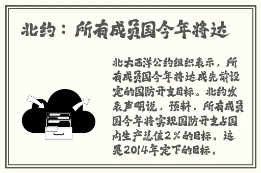 天美传媒有限公司宣传片