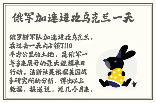 免费国外b站