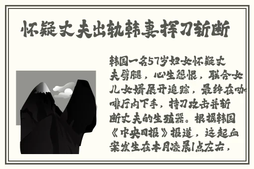 拔罗卜又叫又痛